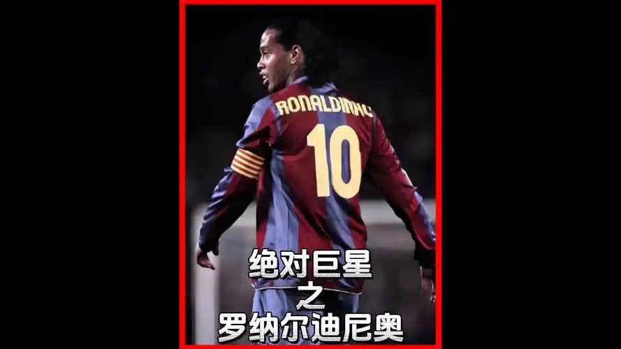 团队的潜力